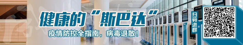 身上莫名其妙有淤青是怎么回事,身上莫名其妙有淤青的灵异说法