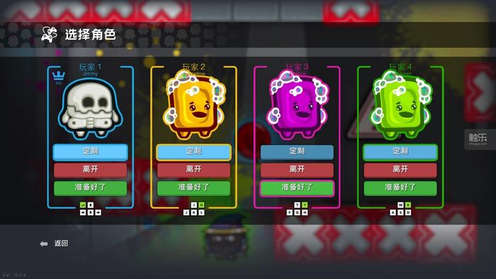 周末打折的游戏,周末特惠有没有值得入手的游戏