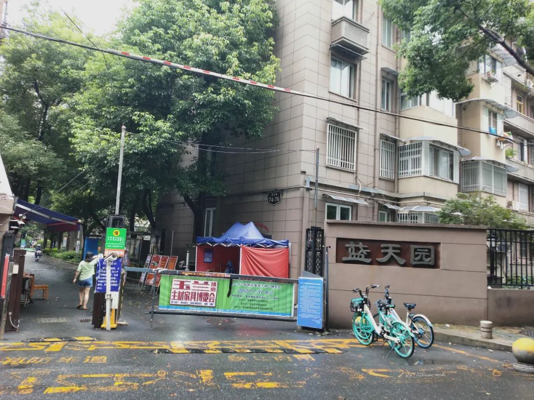 福州鼓楼小学学区房哪个性价比高,南京鼓楼学区房2004年房价