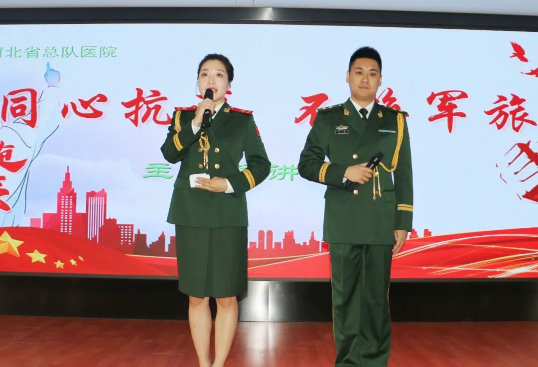 建军节|总队医院：讲述抗疫故事，抒发军旅情怀