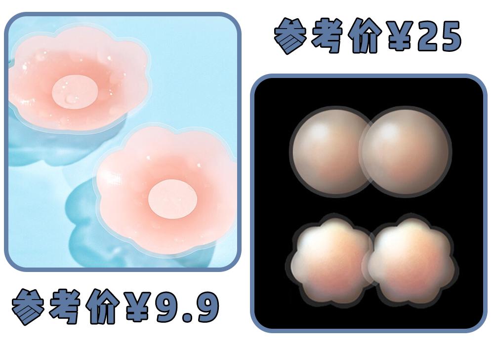 lisa穿衣太短被吐槽,lisa被网友吐槽衣服