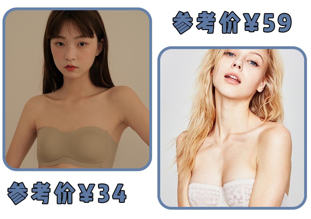 lisa穿衣太短被吐槽,lisa被网友吐槽衣服