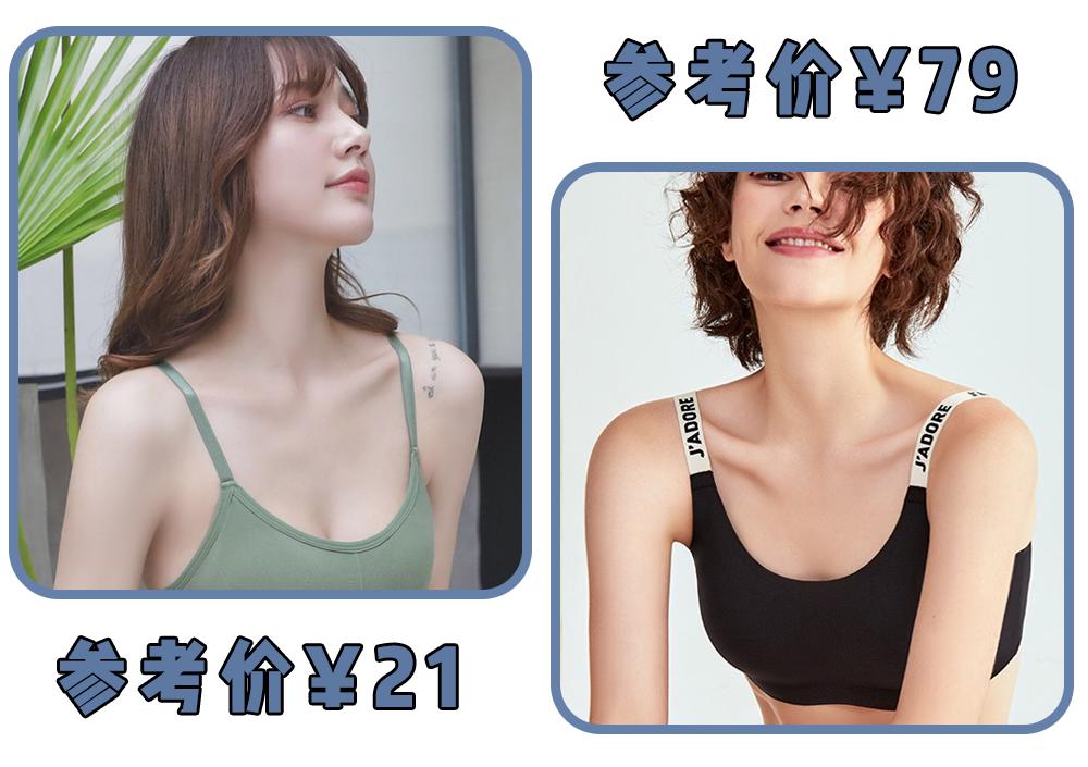 lisa穿衣太短被吐槽,lisa被网友吐槽衣服