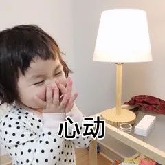 大家都在追《三十而已》,我却偷偷看了看她的化妆台