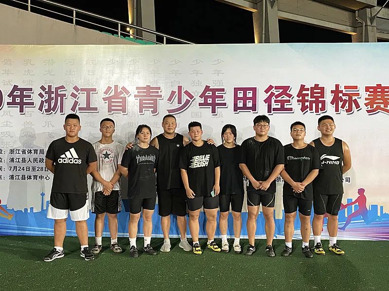 丽水体育锦标赛,丽水篮球锦标赛直播