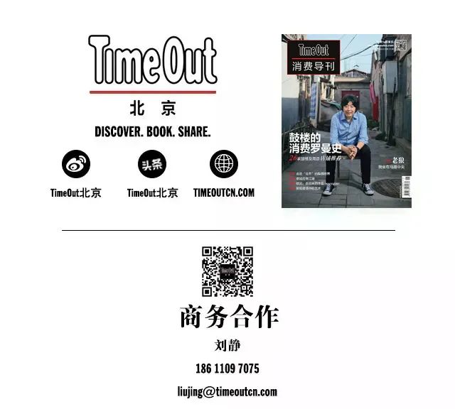 国庆不出重庆旅游推荐,国庆游玩不拥挤还免费