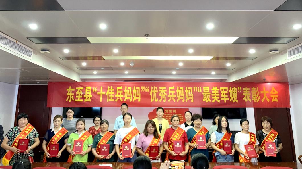 早安池州|全市第二例！为挽救12岁少年，他奔赴芜湖……（语音播报）