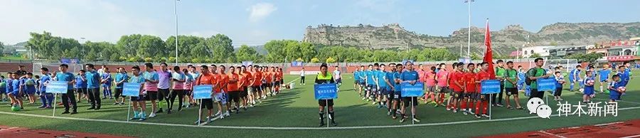 2024年陕西群众足球乙级联赛,2024陕西乙级足球联赛榆林赛区