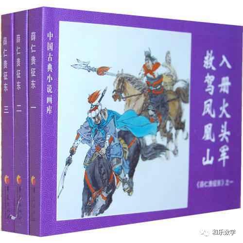 王梓坤访问视频,王梓坤访谈视频