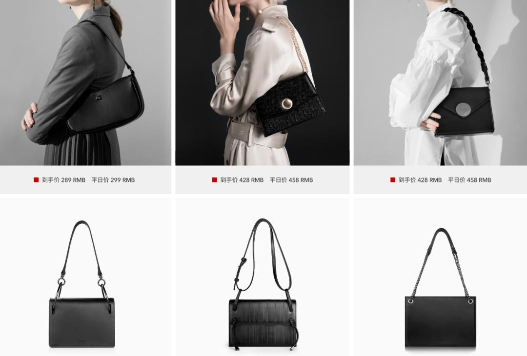 通勤包推荐|容量大、颜值高，走在路上都会被问链接