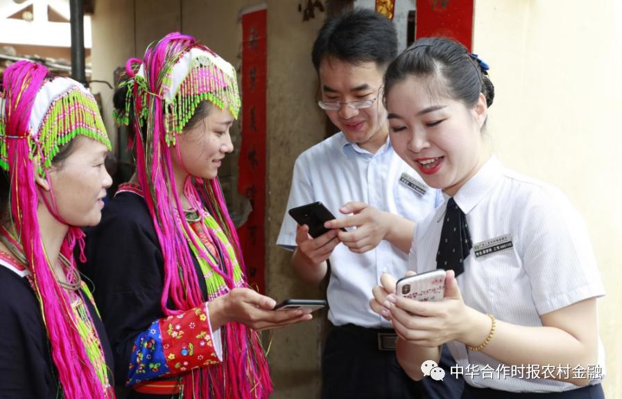 上半年累放*款贷**2136亿元！广西农信社服务实体经济交出“漂亮答卷”