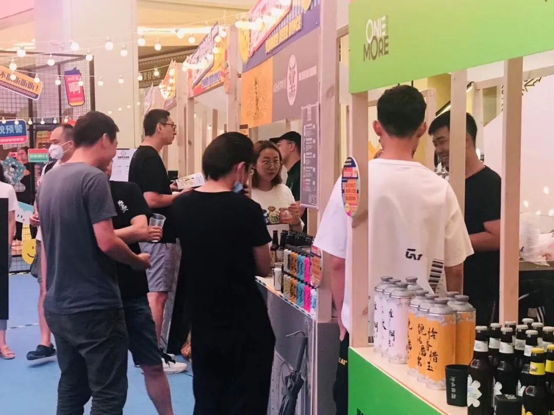 北京城市市集,北京周末一日游好玩的地方