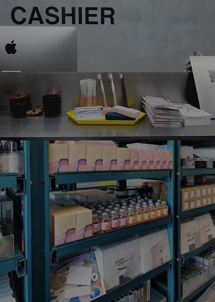 创意口腔护理产品,口腔创新产品