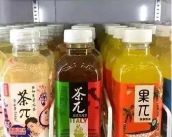 仿冒人家的牌子怎么处理,品牌被人仿冒