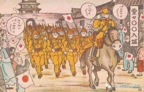 下跪投降是什么意思,下跪认错有用吗