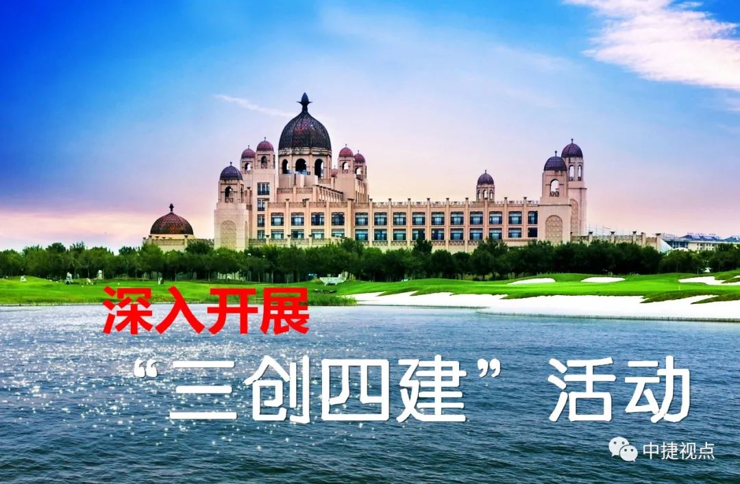 校园足球联赛开赛简报,中小学生足球联赛开赛云顶中心校