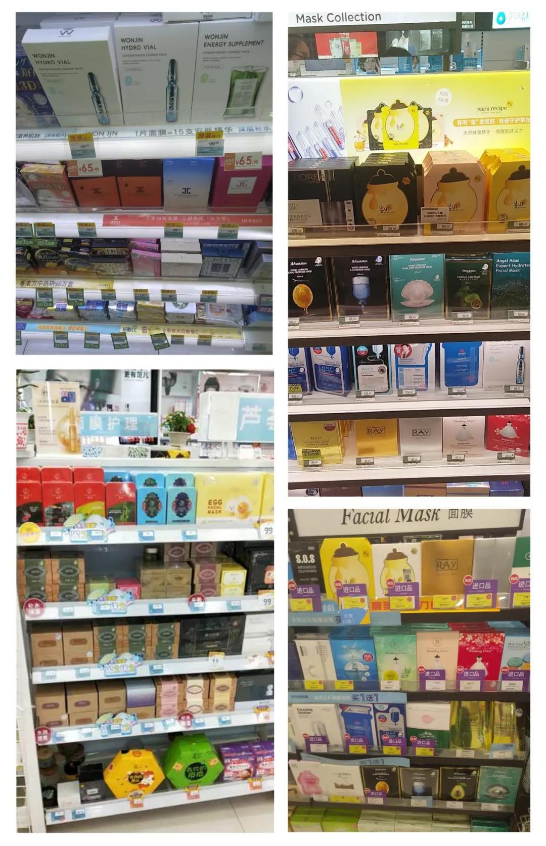 面膜品牌为什么要大降价,面膜品牌避坑