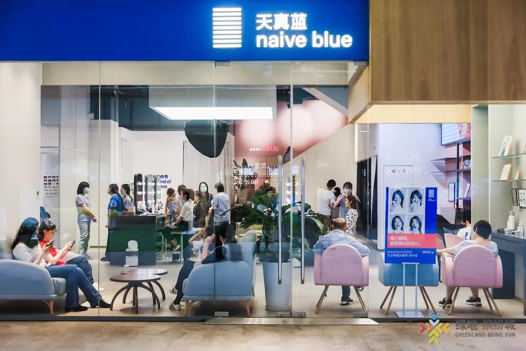 年客流1633万，“人气王”徐汇绿地缤纷城是这样炼成的