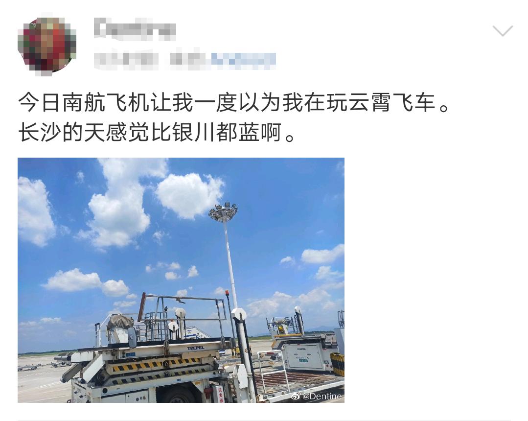 缇庡憜鑻辨枃,缇庡憜