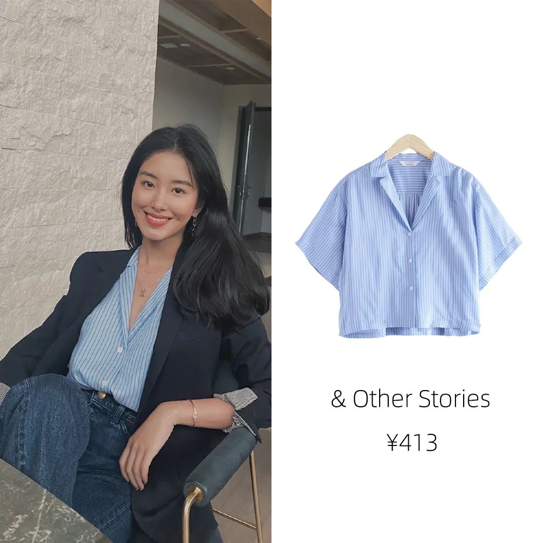 钟楚曦参加节目同款衣服,钟楚曦倪妮同款礼服