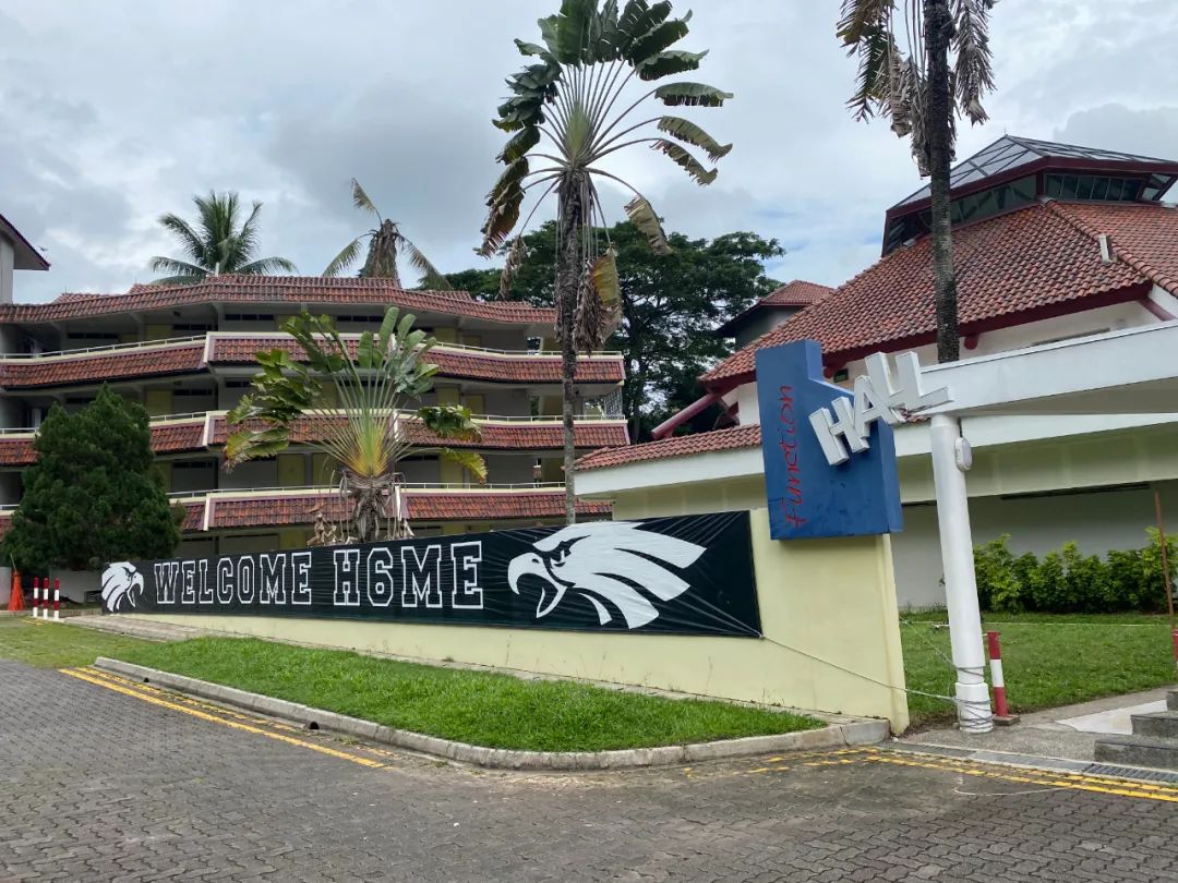 新加坡管理学院本科留学值得吗,新加坡留学值得去吗