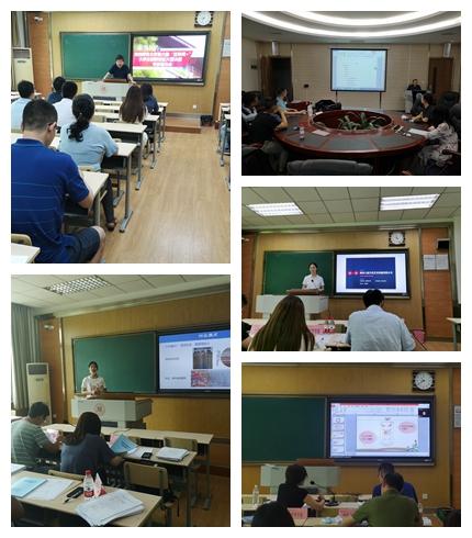 师大人的夏天，乘风破浪，站定C位！