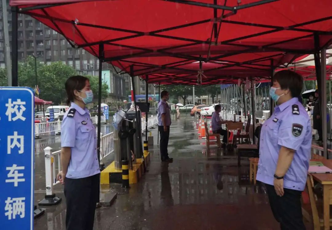 师大人的夏天，乘风破浪，站定C位！