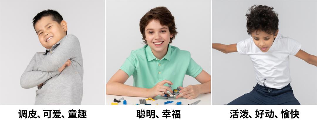 两个模特的banner图排版,如何做出一张优质banner图