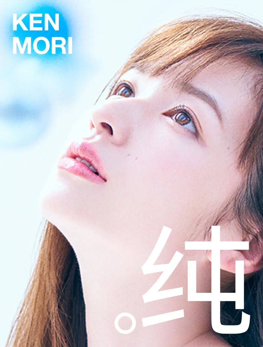 两个模特的banner图排版,如何做出一张优质banner图