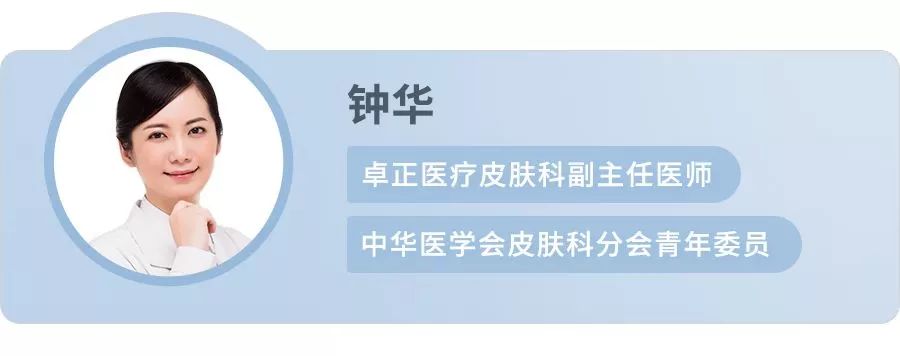 9个最简单有效的美白方法,6个最有效的美白方式你造吗