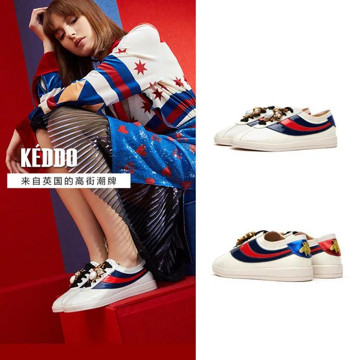 《姐姐》到四公，姐姐们已成专业运动鞋鉴赏团