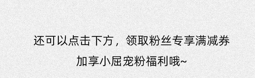 全场商品全场4.9折起,全场商品五折活动