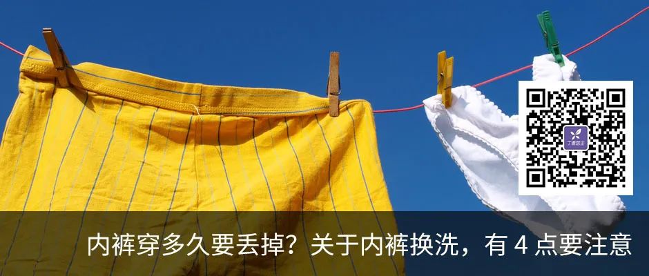 被吹得上天的十种伪健康产品,还有哪些坑人的健康建议