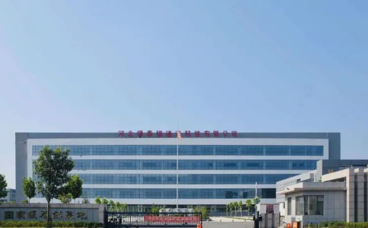 优秀！奖励1600万元！武安工业园区喜提全省县级第一