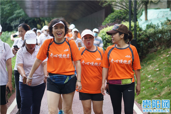 贵阳阅山湖运动公园,贵阳市全民健身活动