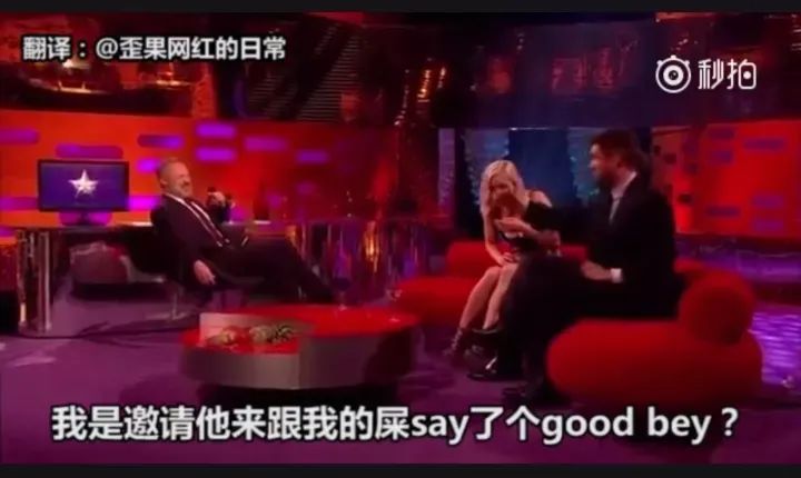 如何幽默说女人爱吃肉肉,怎么委婉的说女孩子爱吃美食