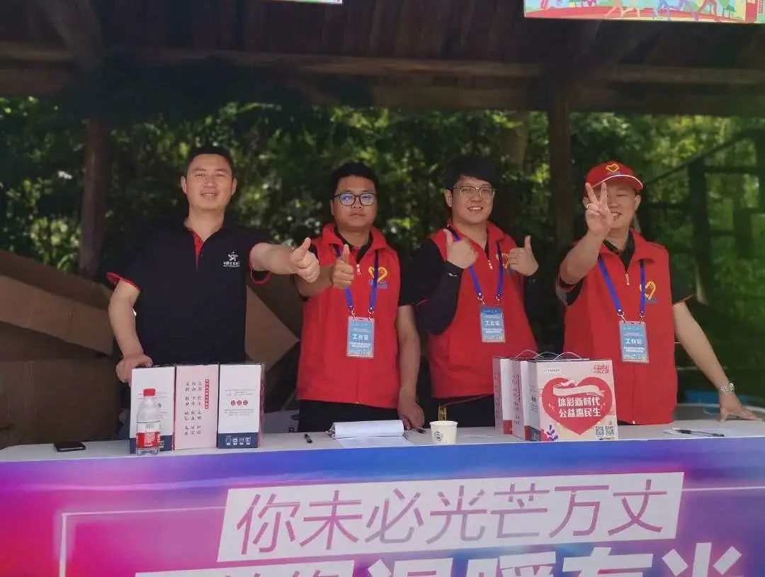 公益体彩乐善人生宣传,公益体彩乐善人生推荐