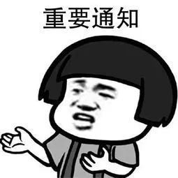 中暑预防和处理,中暑防治