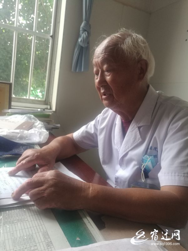 泗阳有名老中医,泗阳知名老中医