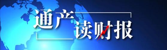 亚信科技这个公司怎么样,亚信科技业绩大全