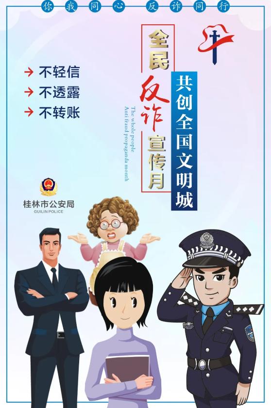 桂林驾校学科目二通过率排名,桂林驾校报名多久资料审核通过