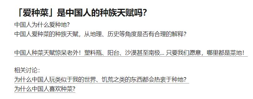 十大画质唯美古风手游可建房子,江南百景图金画轴是建筑画轴么