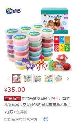 给孩子准备开学的必看,开学季这些东西你都准备好了吗