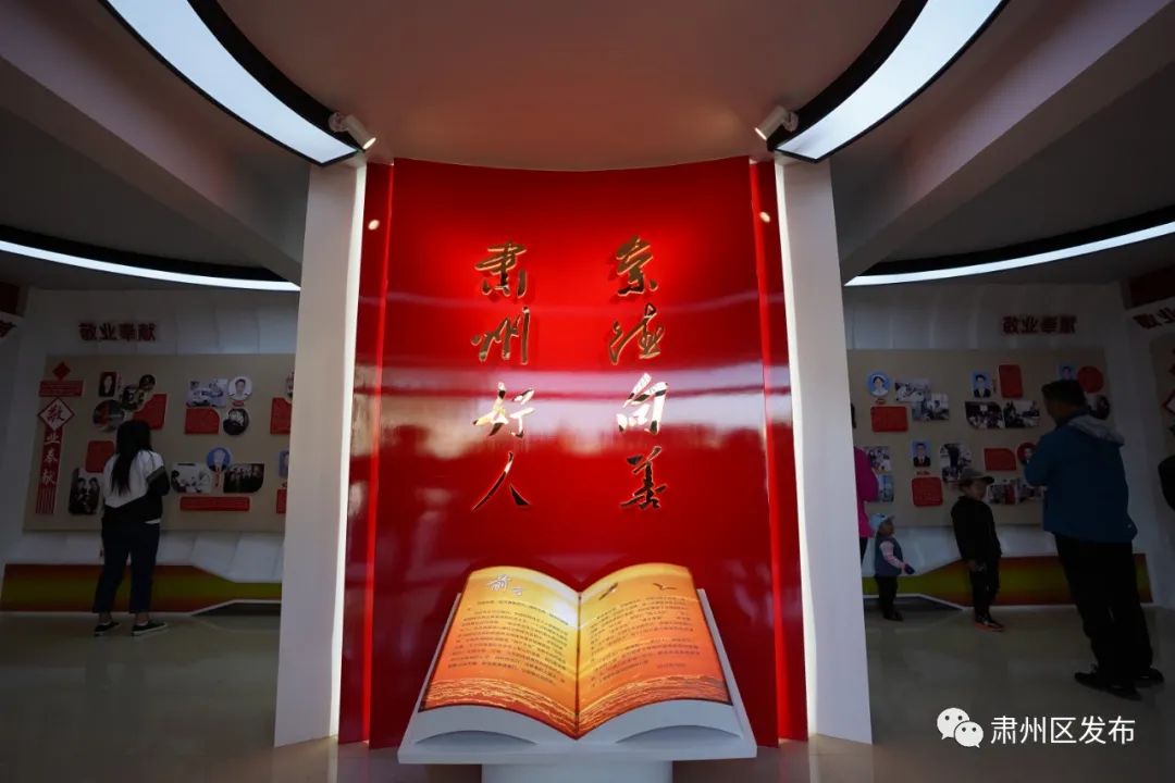 肃州区多措并举带动乡村旅游发展,聚焦五大振兴打造乡村振兴样板