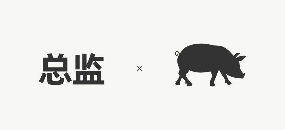 养猪场logo设计,养猪场设计logo