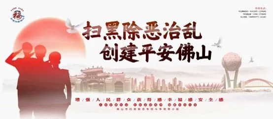 【警惕】耄耋老人患巨大肾癌，佛中医泌外团队3D腹腔镜微创治愈