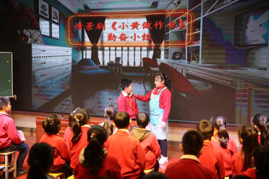 家门口的好学校,曲江第八小学学区