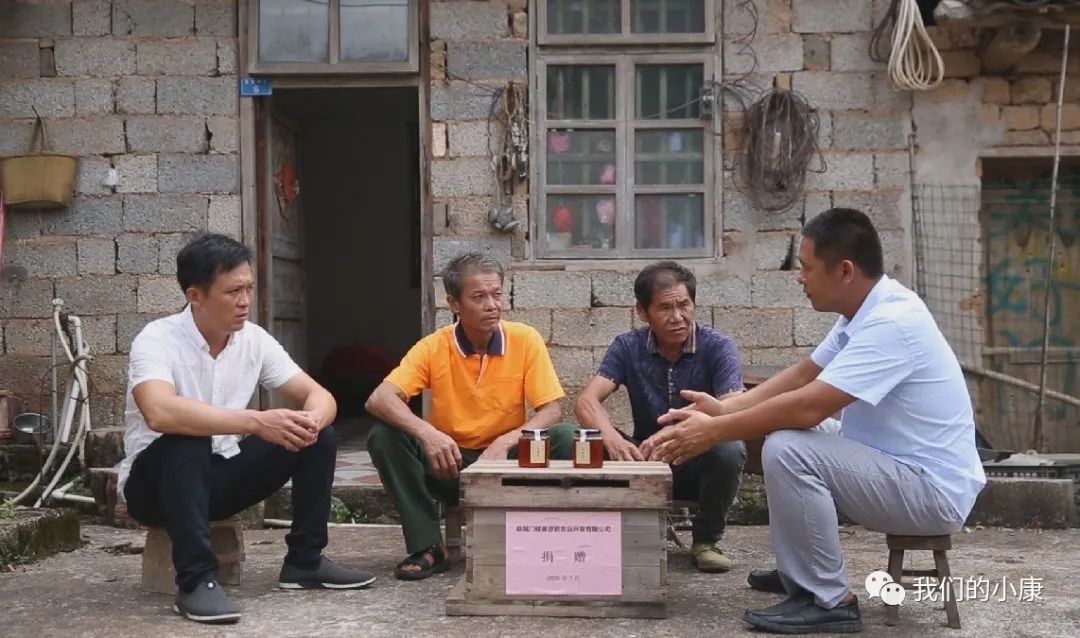 让数据多跑路让民众少跑腿,让数据多跑路让老年人少跑腿