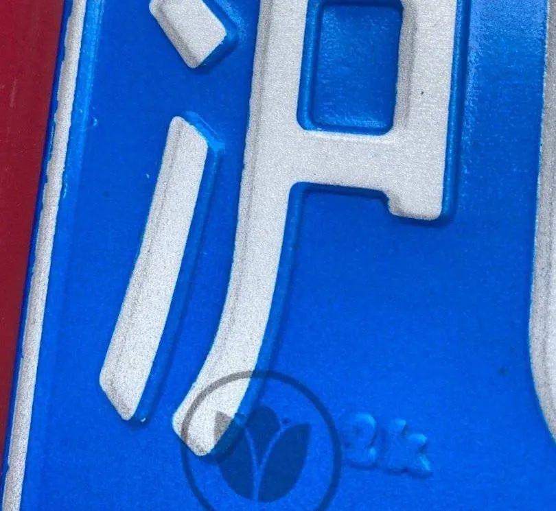 黑龙江省各地车牌特征,黑龙江的车牌照什么样子