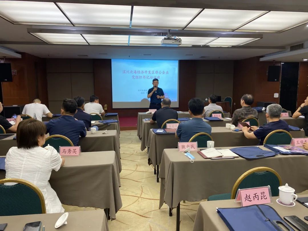 天热?杂志培训学院热度更高!约吗?